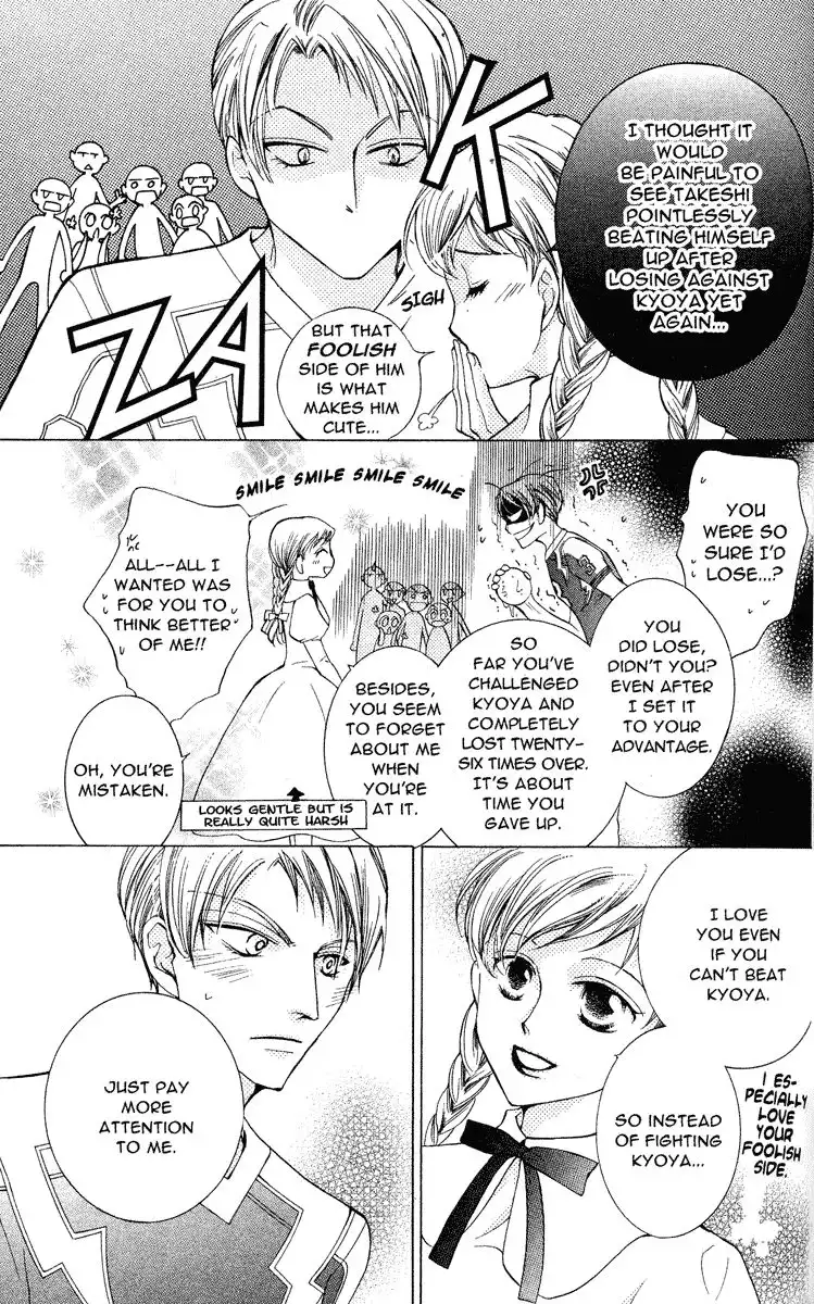 Ouran High School Host Club Chapter 24 28